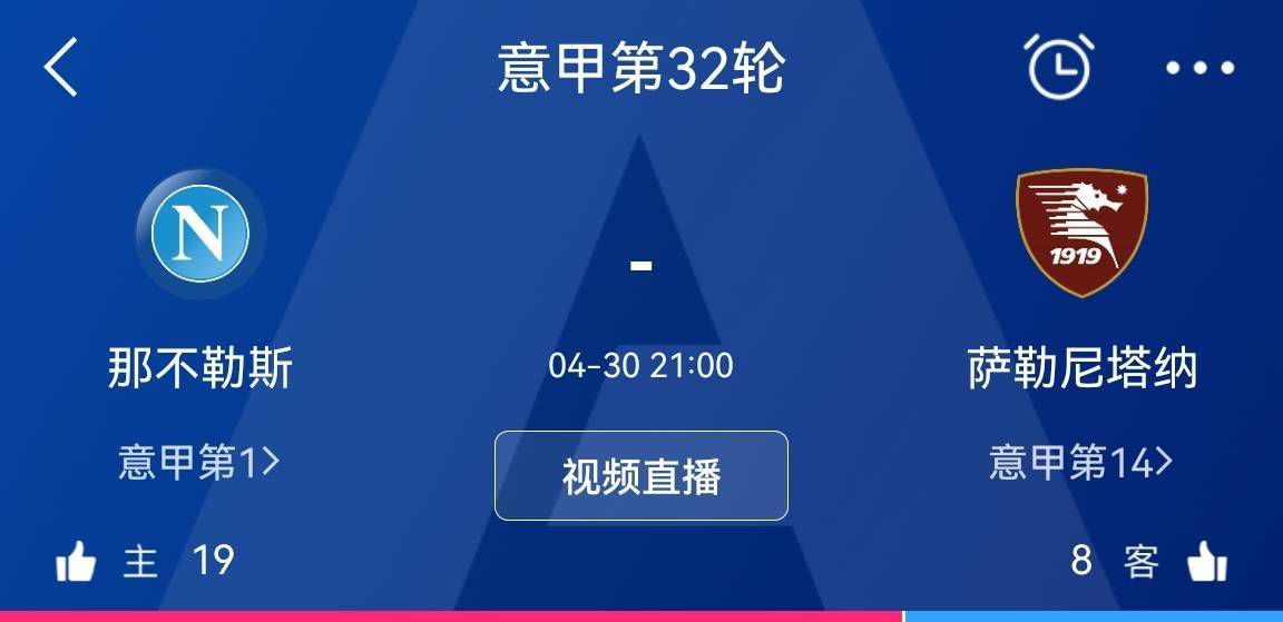 米体：佳夫左大腿股二头肌严重受伤 预计至少将伤缺两个月意大利媒体《米兰体育报》撰文报道了米兰后卫佳夫的伤势，表示佳夫左大腿股二头肌严重受伤，预计至少将伤缺两个月。